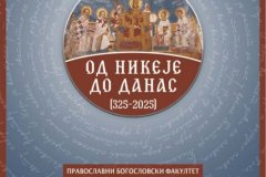IMG-e661addfef4db53bb5a5621271f0f3bc-V