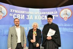 IMG-473eea4cfbb2721973a4df521597451f-V