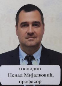 Нови доктор богословских наука