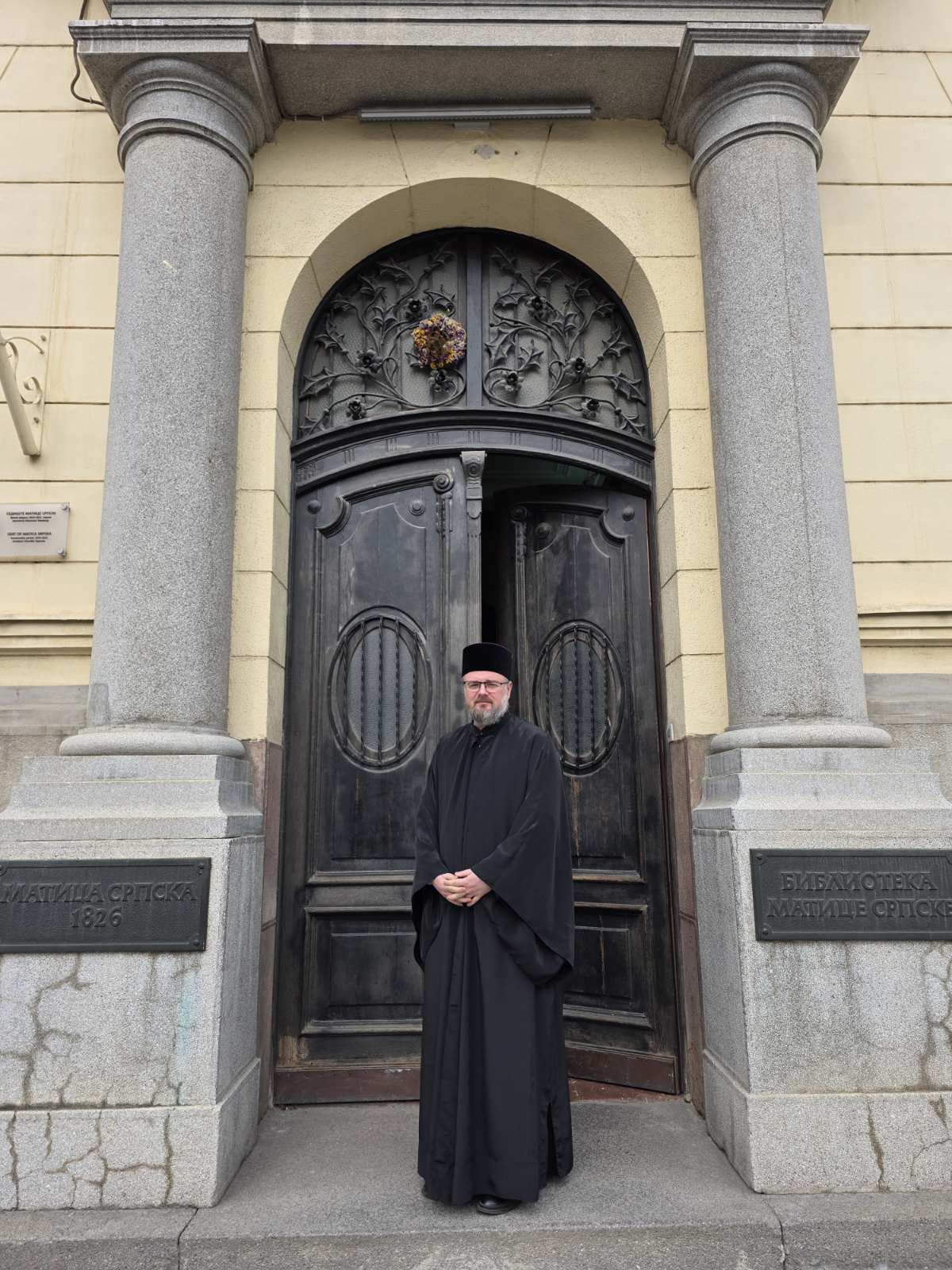 Седница Косовско-метохијског одбора Матице српске у Новом Саду