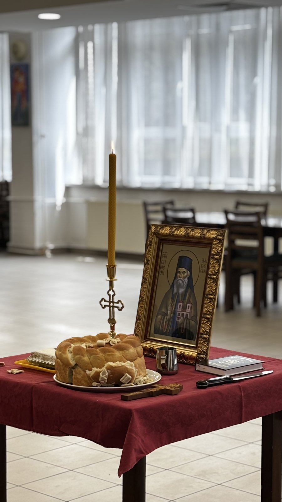 Ученици трећег разреда прославили своју разредну славу